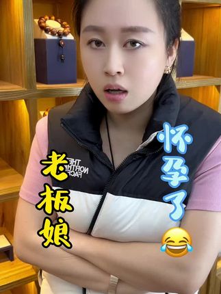 #青春期叛逆应对 #算盘