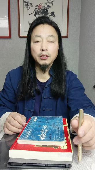 早上不过八点为什么不能洗头#养生就是养健康 #健康科普