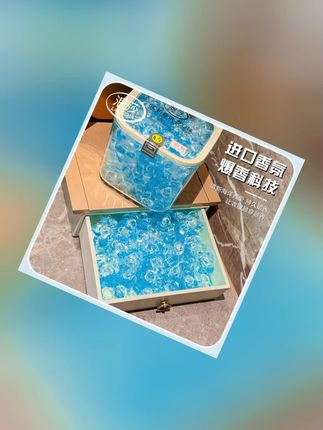 5D五效合一洗衣凝珠,持久留香山茶花香氛温和柔顺护色去污洗衣凝珠#洗衣凝珠 #山茶花洗衣凝珠#洗衣凝珠推荐 #洗护好物 #便宜好物