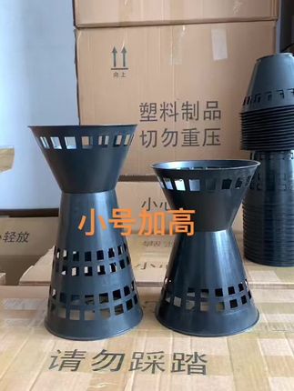 包花神器箭筒,小号加高和小号#源头实力厂家 #箭筒 #包花神器 #资材批发 #质量杠杠的好