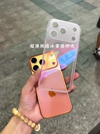 极简风透明壳!高级简约有质感!这价格也太超值了!#手机壳#高级感 #iphone手机壳推荐 #随时随地标记一下