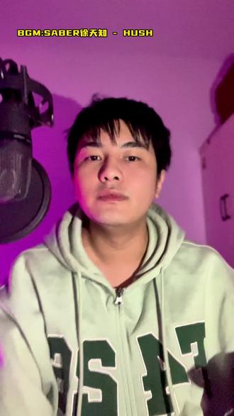 2025最强女新人是谁#saber#女rapper #hiphop #街头 #孟菲斯说唱