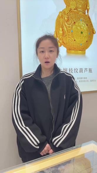苏州万象天地明牌传家金开业大吉
更多福利优惠等你来抢#福利补贴 #黄金珠宝 #珠宝团购 #首饰分享