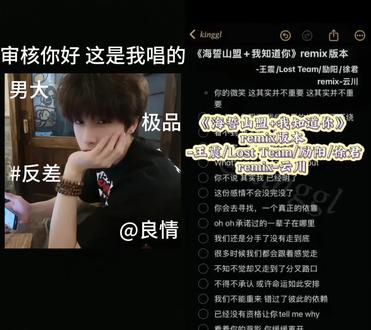 我年少你飄渺#我年少你飘渺 #海誓山盟 #翻唱 #音乐分享@抖音热点 @抖音创作小助手