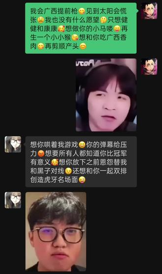 kskblzdjdwkzkblwmpnmzzyswwysbll#这是个真实的事情 #玩游戏我是认真的 #一般人不告诉他 #梗图