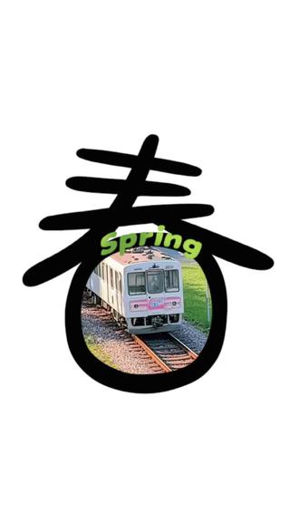 春天就该染个元气发色! #春季发色 #显白发色 #春日氛围感发色 #元气发色 #东方麒麟潘多拉