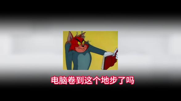 618电脑整机又出狠货,5060整机不到4000?这性价比真无敌了#沫子Mozz #七彩虹主板 #七彩虹50系显卡 #沫子DIY #Diy电脑