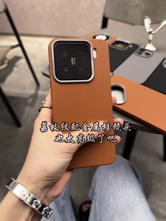 荔枝纹配金属框也太高级了吧#手机壳 #这个手机壳真的长在我心巴上了