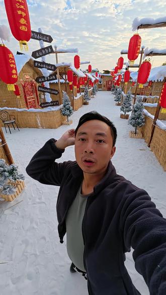 东莞周边跨年一定要来东江印象园 #东莞阿勒泰雪乡 #东江印象园 #跨年 #东莞跨年