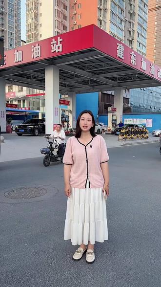 建东加油站福利来袭#建东加油站 #汽油最新价格 #加油站 #汽油价格今日价最新 #同城加油 @DOU+小助手