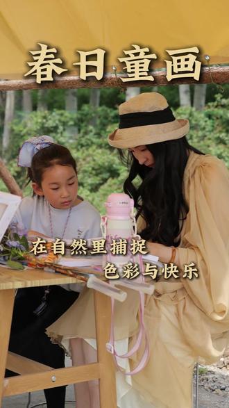 开辟10亩荒地打造的花海基地#小县城的慢节奏生活#寿光美术#寿光寿光