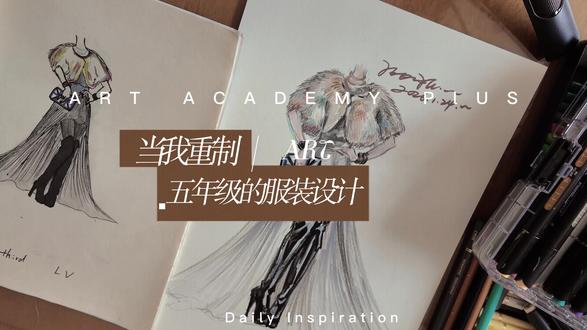 当我重新绘制五年级画的“服装店”#绘画 #童年回忆 #童年