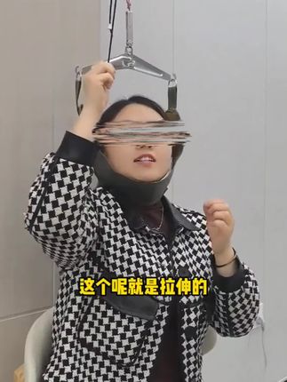 手麻头晕脖子疼,在家做牵引,终于好 了#颈椎牵引 #牵引器 #颈椎拉伸 #好物推荐🔥