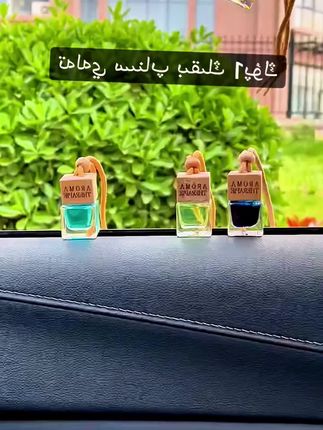 #上热门话题🔥🔥🔥 #好物推荐🔥 #车载好物 @DOU+小助手 @抖➕小助理