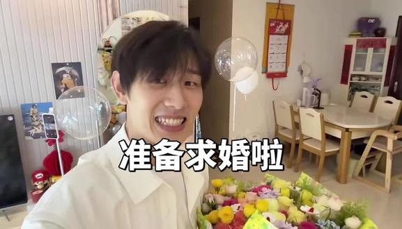 宋建平 你真的太会了 #已婚且当妈了 #我的老婆大人是仙女 #悦卿肌语 #小知