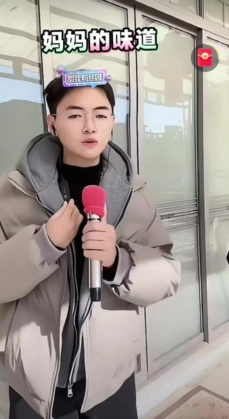 好听,两个宝贝太棒了👍👍👍👏👏👏