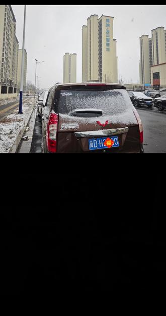 和 @奔驰-王闪电 一起 #合拍 #路滑注意安全