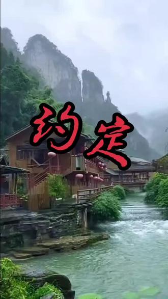 和一品 ,一起诵读!