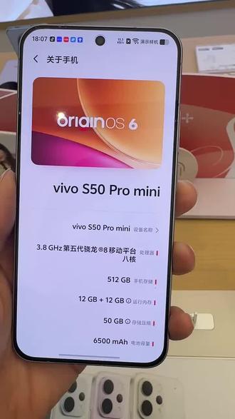 看到好看的图片就想当壁纸,但是纠结到底选哪张??看过来,教你一次用三张图片做壁纸。#vivo
#vivoS50
#vivoS50Promini
#vivo年货节