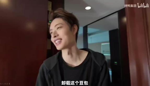 遇事不决找豆包
豆包 VS Deepseek,洋哥败
#oner #豆包 #deepseek
#ONER狂欢巡演日记 #ONER狂欢巡回演唱会