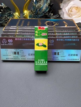 #烟嘴过滤器#焦油过滤器#烟民看过来