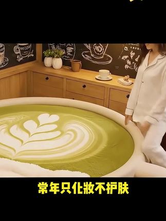 最近这个人皮面膜火了,紧致、淡纹、提亮、嘭弹肌肤,多效合一!#护肤#好皮肤养出来#抗老