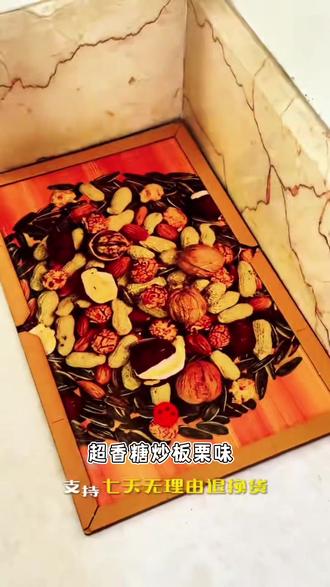 还在为家里有老鼠而烦恼?家里有老鼠的朋友,试试这个加强版的粘鼠板#好物推荐#家里有老鼠怎么办 #粘鼠板