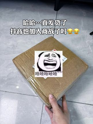 个位数到手3大桶的西柚精华洗洁精真的太好用了#拍一发三西柚洗洁精#超便宜超划算#日常生活小妙招