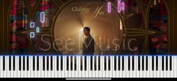 完整版 间奏在01:50 #周杰伦 #太阳之子 #女儿殿下 #钢琴 #演奏