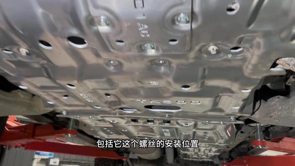 越野车安装油箱护板#邯郸 #硬派越野