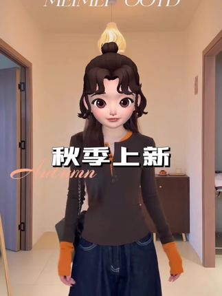 #辣妹穿搭 #梨形身材穿搭 #ootd穿搭 #时髦穿搭 #爆款热卖中