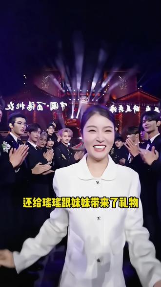 徐海莉空降龙浩天直播间!!!#徐海莉 #龙浩天 #牙膏推荐