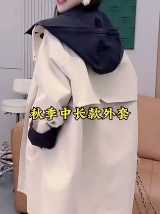 #高级感穿搭 #减龄气质 #优雅气质 #女性气质穿搭 #时尚减龄穿搭 @抖加🔥上热门🔥dou+🔥热点宝