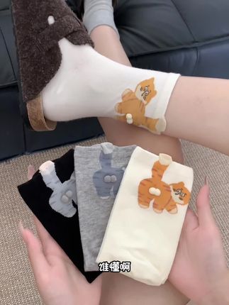 这款可爱小猫袜子真的太可爱了!#舒适透气#无骨袜,可爱又好看,真的太爱了