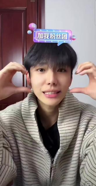 这个马维健怎么这么萌呀#马维健 #直播切片 #卖萌@马维健