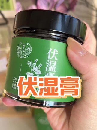 每天坚持两勺,选择大于努力!#仙女都在吃什么 #万万没想到 #我可真会买 #好东西一起分享 #内容过于真实