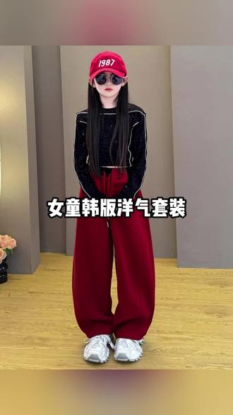 女童2026新款秋冬季韩系时尚潮酷穿搭炸街加绒烫钻上衣阔腿裤套装