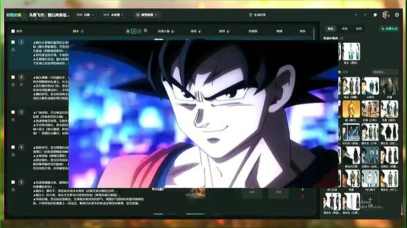 2026最省时的AI漫剧工具组合,新手直接抄作业!拒绝复杂操作,用豆包写脚本、生画面、剪映做后期,全流程AI协同发力,每天花1小时,就能批量产出优质漫剧🌊 拆解专属提示词模板+角色一致性技巧,彻底解决画面崩、风格乱的难题,小白也能实现日更自由! #AI工具 #漫剧制作 #高效创作
