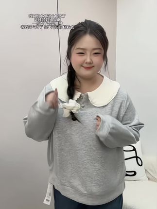 可爱娃娃领卫衣#秋冬穿搭 #慵懒风穿搭 #今天穿什么 #女装