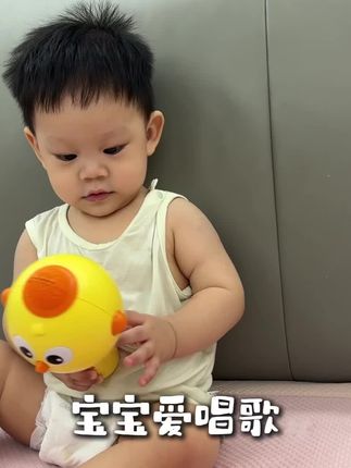 还可以听古诗真不错