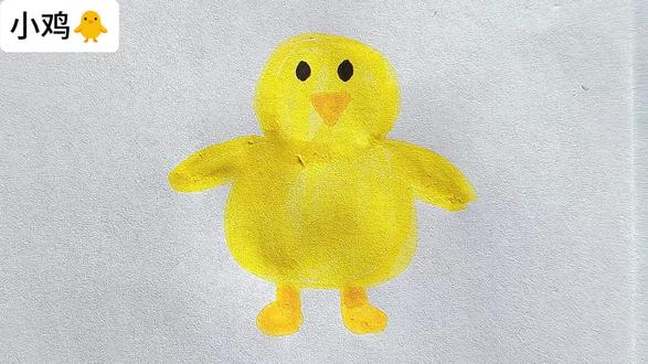 小鸡也有隐藏款表情包吗? #简笔画#表情包