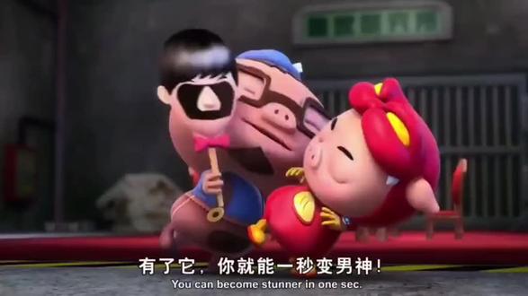 来杯好茶摇一摇,猪猪侠#崩坏星穹铁道