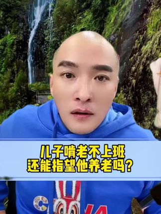 辅酶Q10 #辅酶Q10 #健康 #健康养生 #养生 #保养秘诀