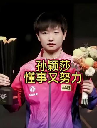 刚消停两天刷到袁队医的视频眼泪又止不住了