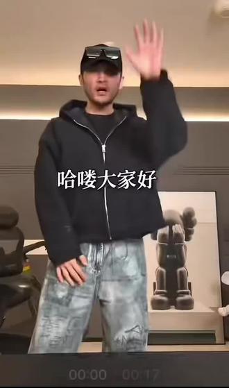 5月23日蒋一帆空降商丘done酒吧