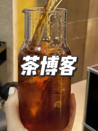 小仙女们都把奶茶换成这个吧 #夏季喝什么 #冻干茶粉 #喝水我是认真滴