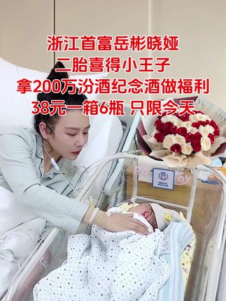 #好物推荐🔥