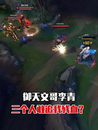 这就是自信!顶尖!@无情电竞(猛男/甜妹)