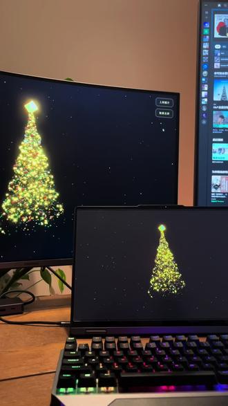 🎄圣诞树🎄星云相册,使用体验和教程#Gemini