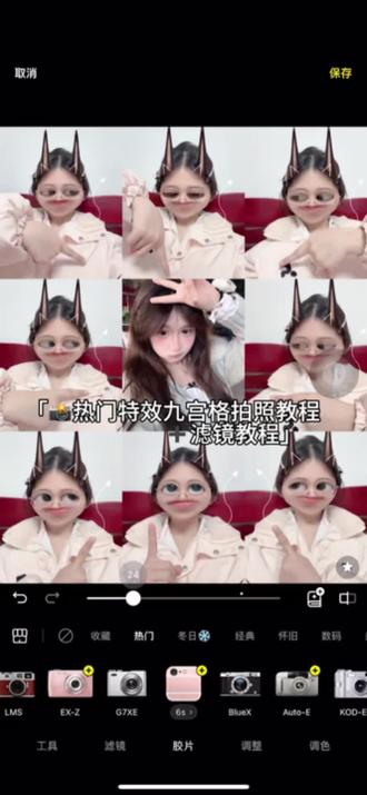 被诡秘指到的人幸福一辈子!!!#Foodie #拍照教程 #被指到的人 #保姆级教程 #拍照技巧